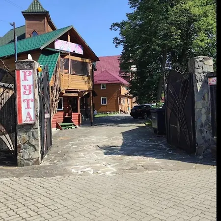 게스트하우스 гостинний двір 